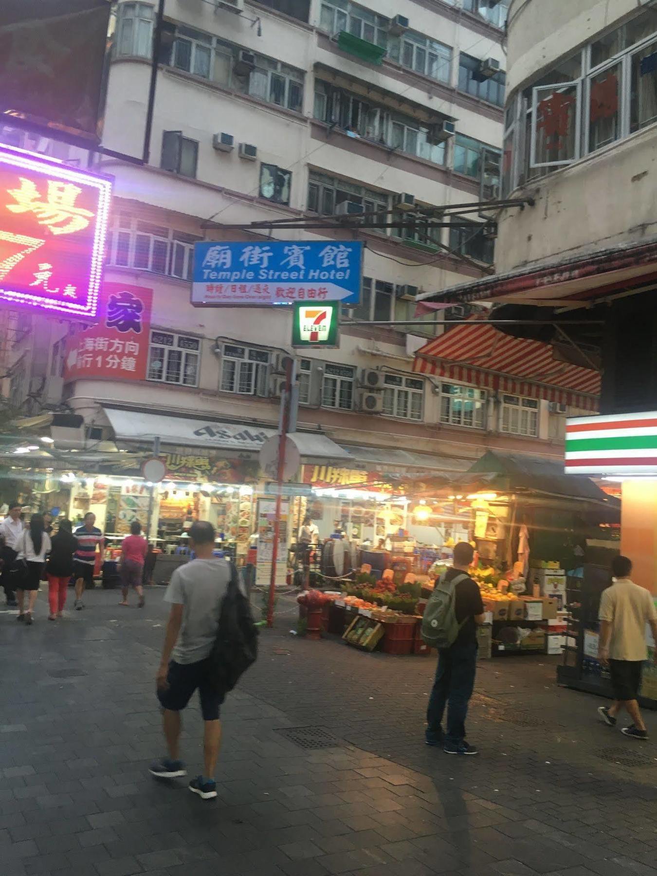 Strawberry Guest House Hongkong Exterior foto