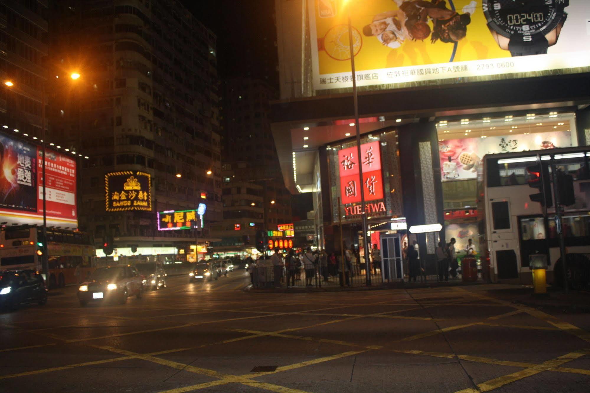 Strawberry Guest House Hongkong Exterior foto